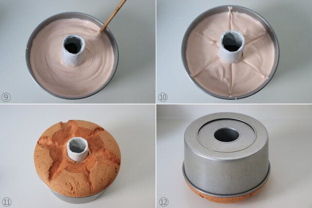 生地をシフォン型に流し入れ焼く。