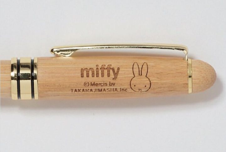ミッフィーの焼き印入りの万年筆 雑誌GLOW6月号付録