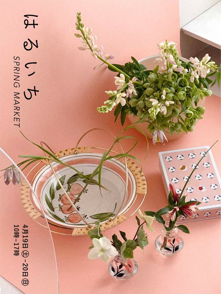 お取り寄せスイーツ2025◎ 母の日ギフトにもおすすめ、かわいいチーズクッキー缶【ささやかですてきなもの 大谷有紀 vol.231】