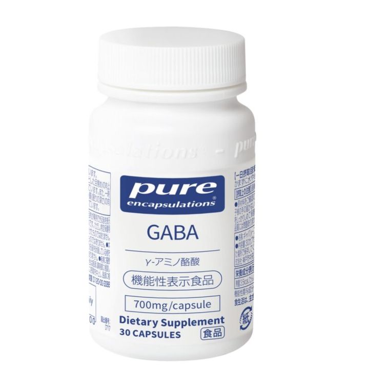 ネスレ日本のGABA高配合サプリ