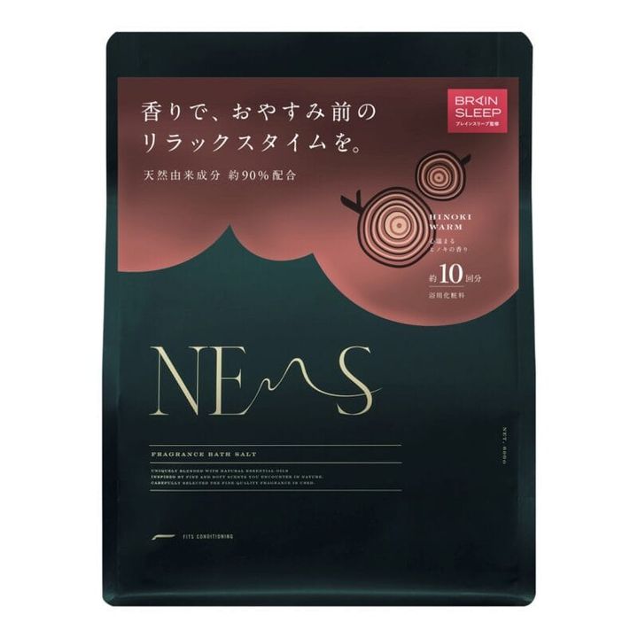 森林の中にいるような香りのバスソルト