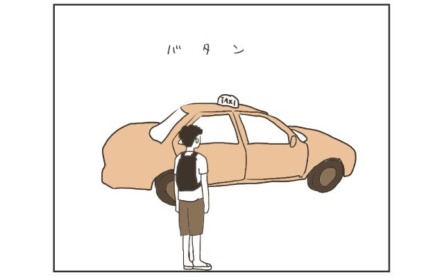 ＜あまりにも大胆過ぎる海外の泥棒タクシー→防ぐ為には「順番」が大事なんです！＞漫画で学ぶ！知っとこ海外トラブル 4コマ漫画[#10]