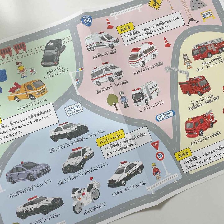 画像2: 出典：Instagram