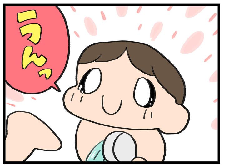 画像3: 逆をついて