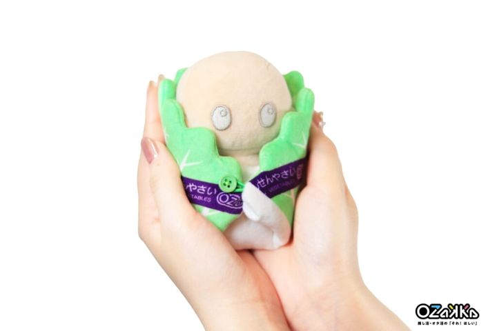 「ぬいのおくるみ ぬいくるみん」はくさい