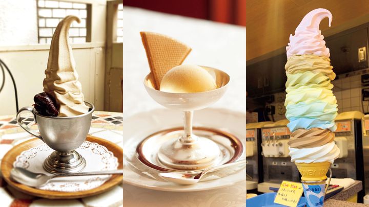 ミカド珈琲のモカソフト、資生堂パーラー 銀座本店サロン・ド・カフェのアイスクリーム、デイリーチコのアイスクリーム