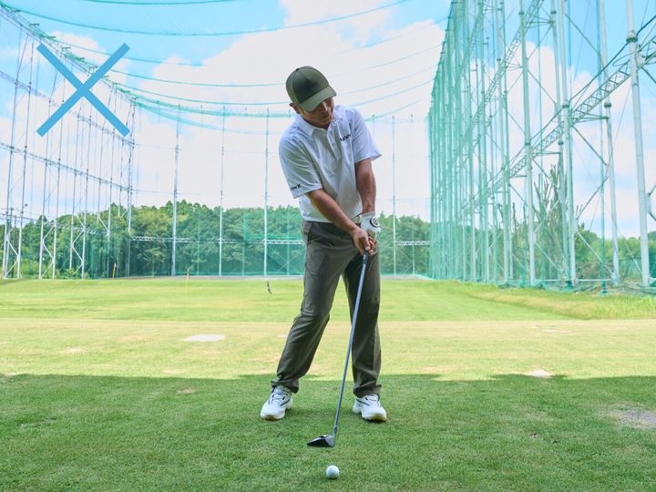 FWが当たらないときは「クラブを逆にもって素振り」を試してみて