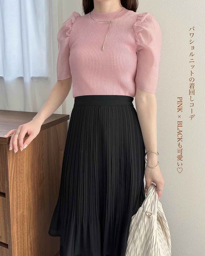 画像1: 出典：Instagram