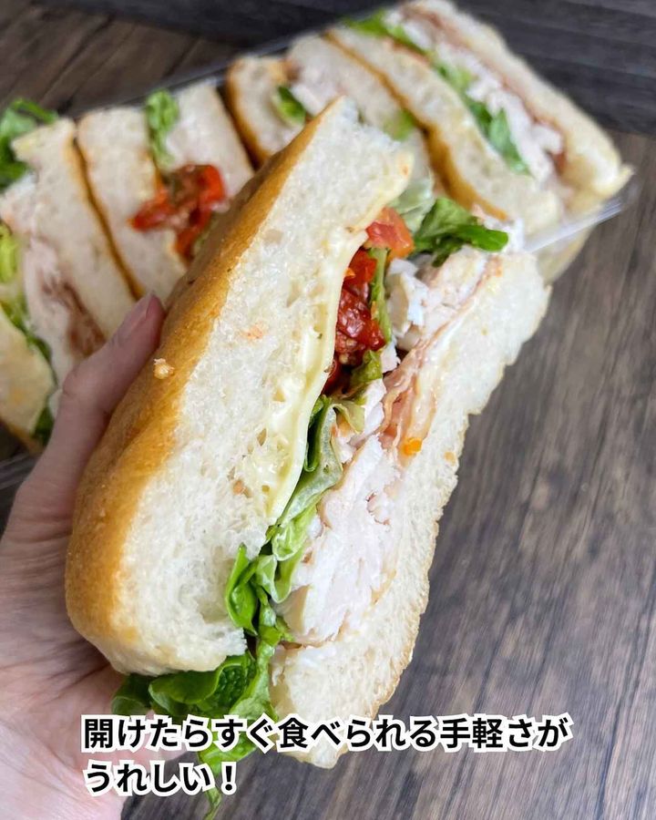 画像1: 出典：Instagram