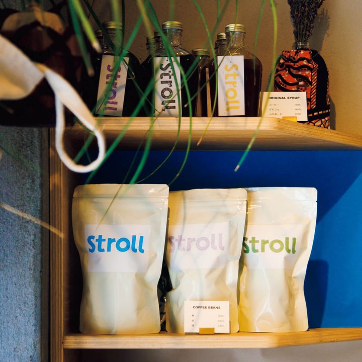 東京〈ストロール〉シングルオリジン、ディカフェ、エスプレッソブレンド