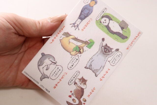 Vざんねんないきもの事典虫よけシール30枚 デザイン