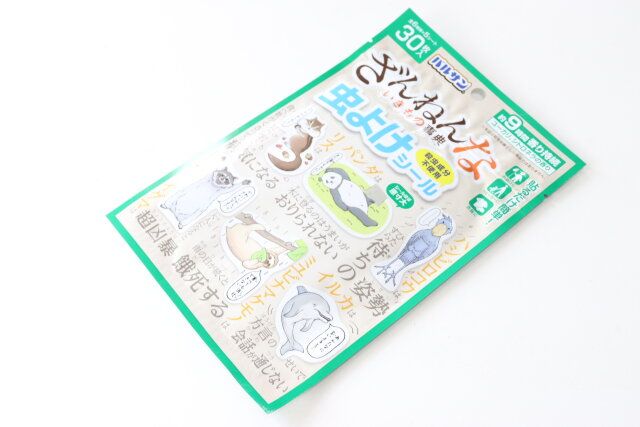 Vざんねんないきもの事典虫よけシール30枚