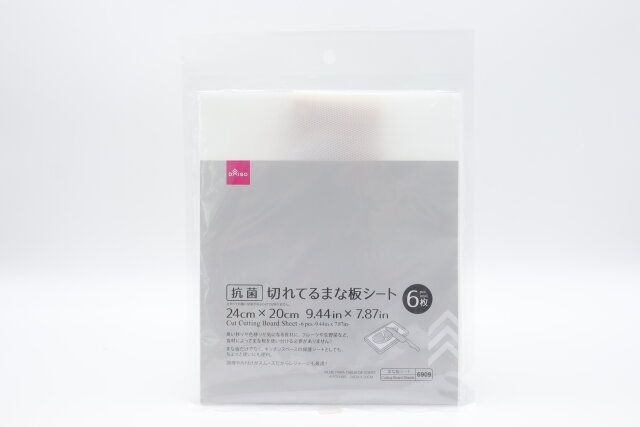 抗菌切れてるまな板シート（6枚、24cm×20cm） パッケージ