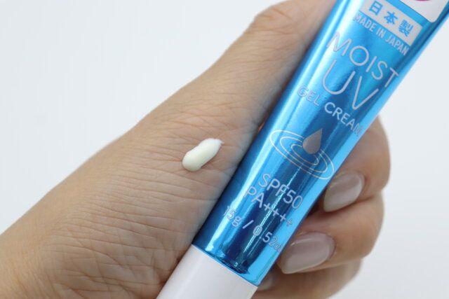 ダイソーの日焼け止めジェル モイスト D5