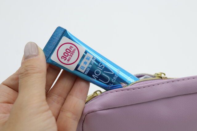 ダイソーの日焼け止めジェル モイスト D3