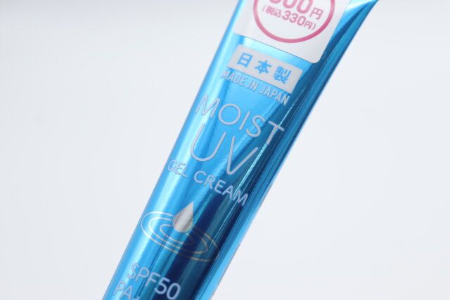 ダイソーの日焼け止めジェル モイスト D7