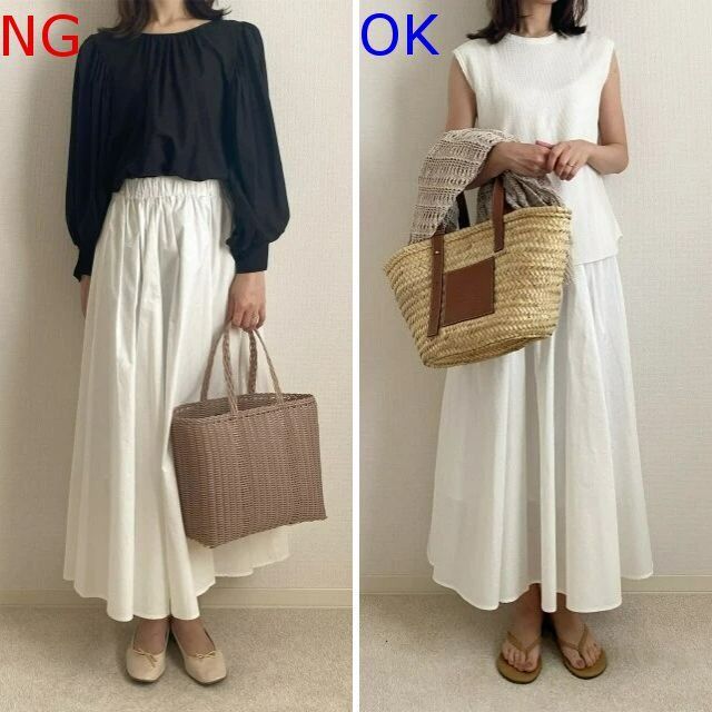 レディース春白ギャザースカートNGコーデ