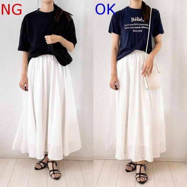レディース春白スカートNGコーデ