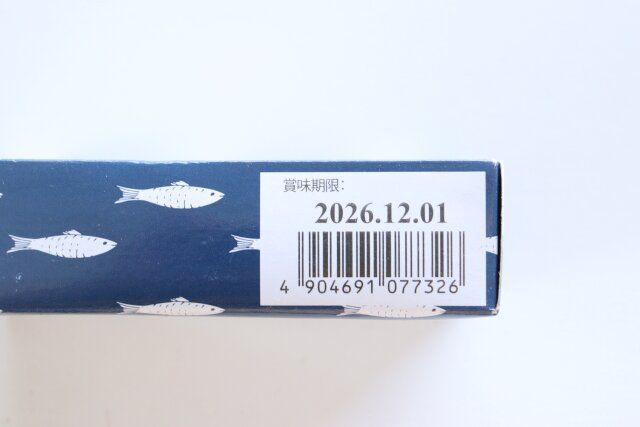 ダイソー オイルサーディン パッケージ JANコード