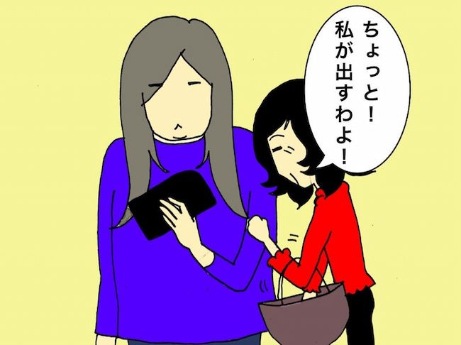 #母の認知症介護日記 173