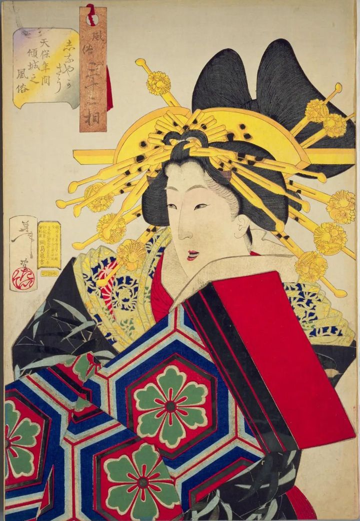 芳年『風俗三十二相 しなやかさう 天保年間傾城之風俗』