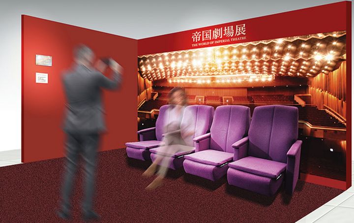 通常オケピエリアとなり使用機会の少ない1階XA列の座席も設置。写真撮影も可。