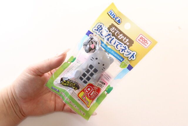 ダイソー バルくん おでかけ用 虫こないでネット ねこ型