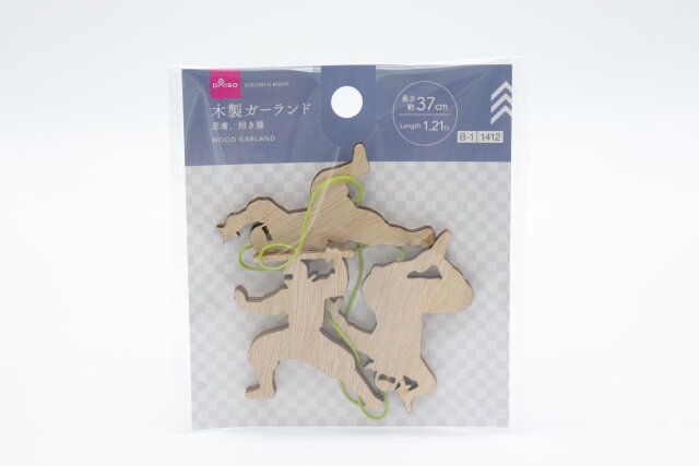 木製ガーランド（忍者） パッケージ