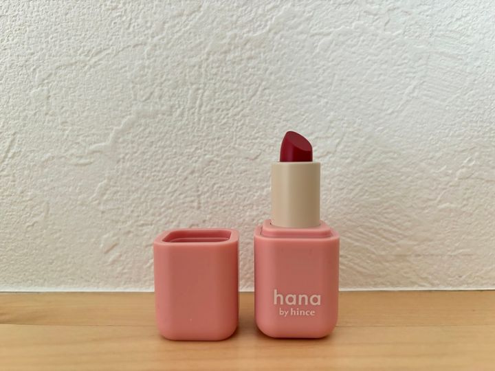 シアーグラスリップスティック 02ベリー ￥990