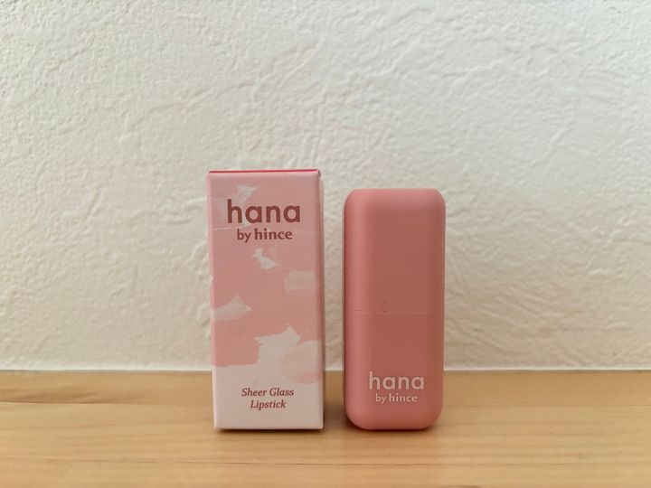 シアーグラスリップスティック 02ベリー ￥990