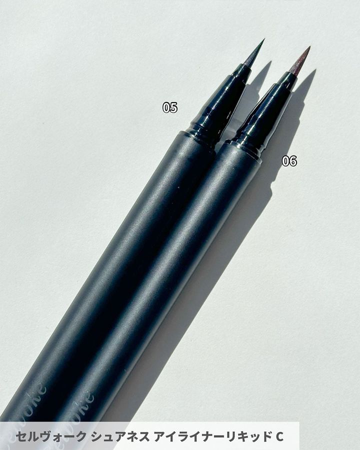 セルヴォーク シュアネス アイライナーリキッド C