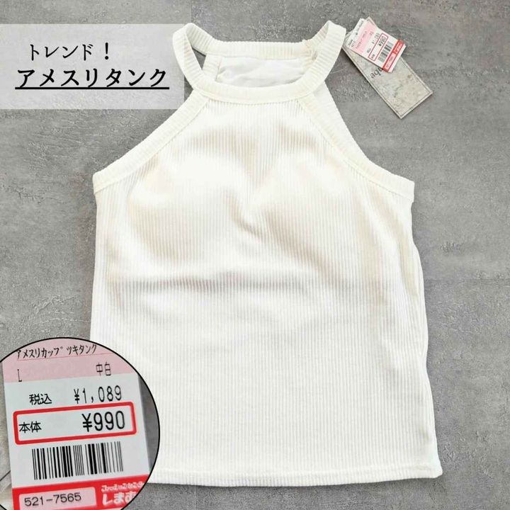 画像1: 出典：Instagram