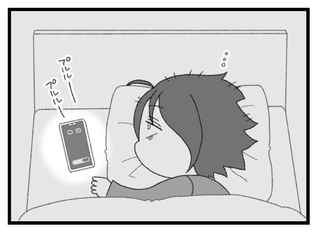 預金資産ゼロの父が倒れた話／エェコ