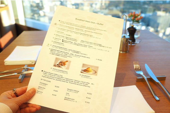 ©︎アトリエshiRo 