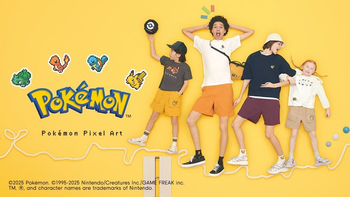 「GU（ジーユー）」が発売する「ポケモン」スペシャルコレクションのイメージビジュアル