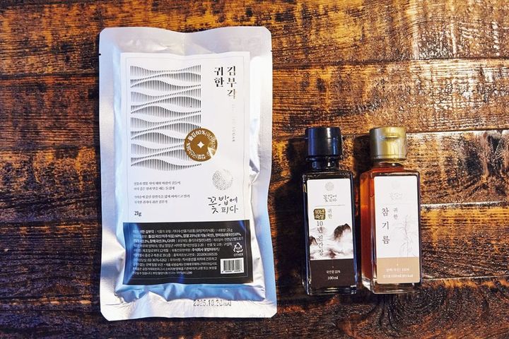 コッパベピダでの手土産