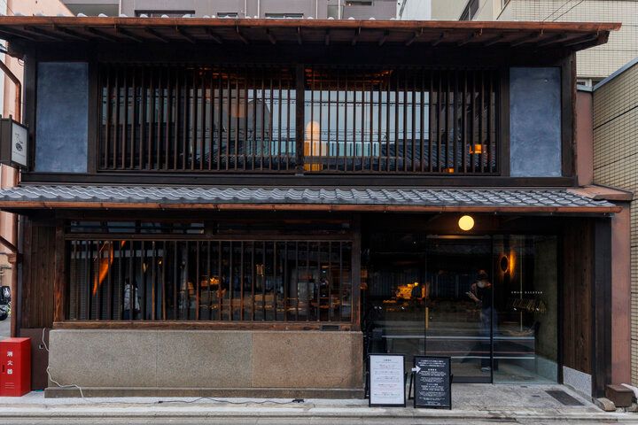 京町家の大人気ベーカリーカフェ「アマムダコタン京都」で至福のモーニングを♪