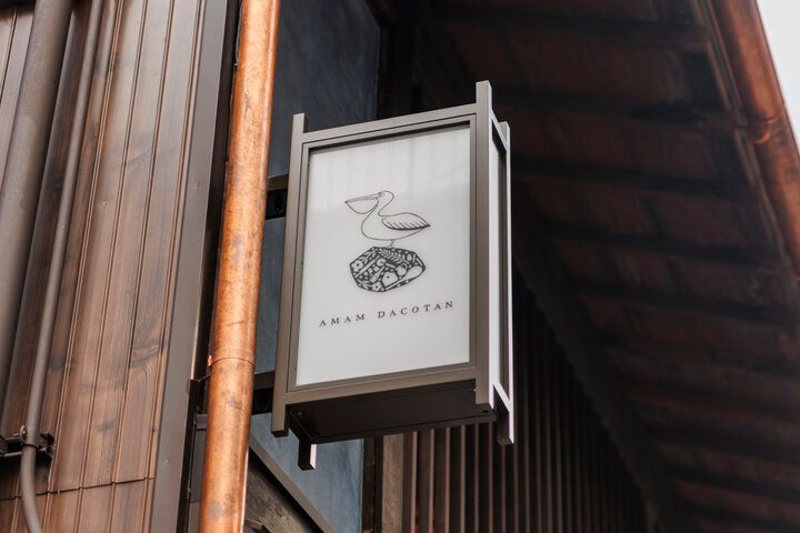 京町家の大人気ベーカリーカフェ「アマムダコタン京都」で至福のモーニングを♪