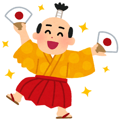 いかに暗愚な主君と言えども、失脚させるためには多くの手順を踏まなければならなかった