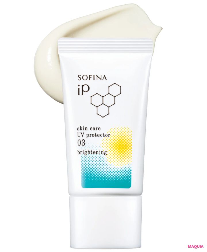 肌分析機がとらえた潜在シミの変化に驚き！ ポーラ、エリクシールほか新作UVのブライトニング効果を検証_12