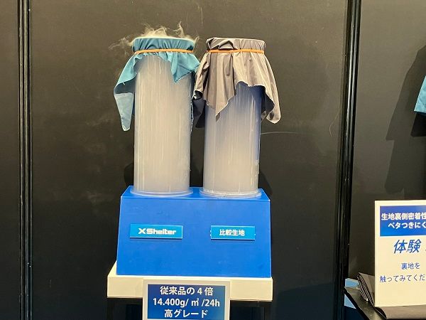 「ワークマンが本気出した」熱中症対策の新製品【XShelter】が優秀すぎる…！