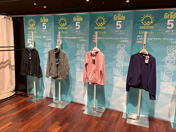 「ワークマンが本気出した」熱中症対策の新製品【XShelter】が優秀すぎる…！