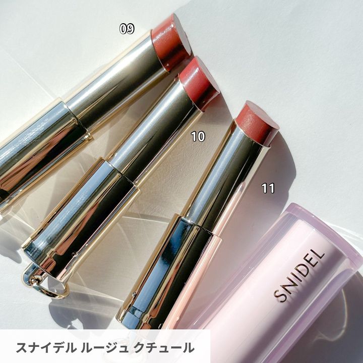 SNIDEL BEAUTY SNIDEL ルージュ クチュール