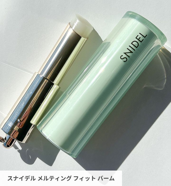 SNIDEL BEAUTY SNIDEL メルティング フィット バーム