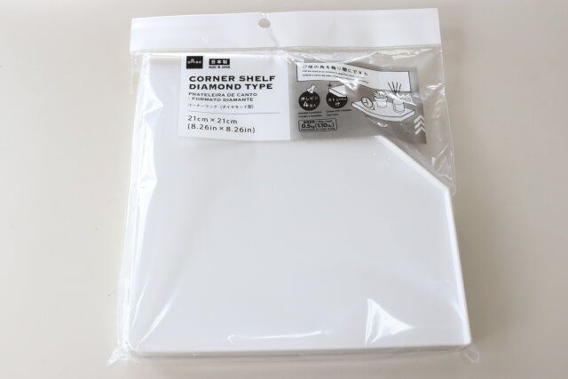 コーナーラック（ダイヤモンド型） パッケージ