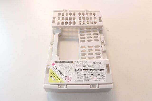 ダイソー クローゼット収納ケース（33.7cm×20.2cm×12.5cm） パッケージ