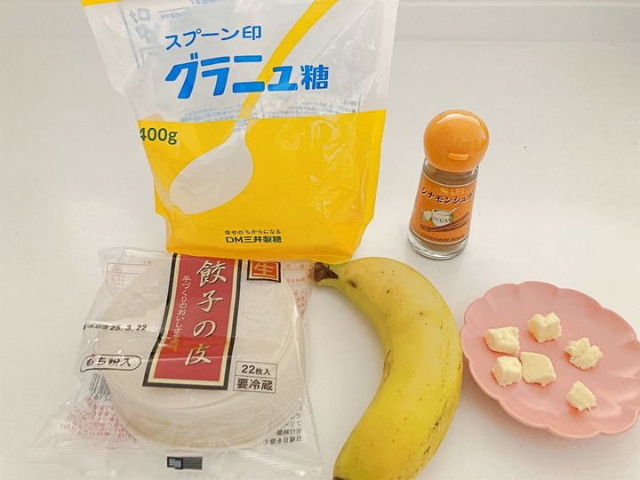 バナナシュガーバターピザの材料