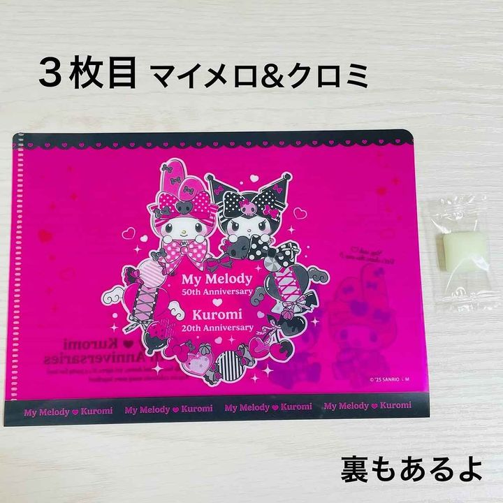 画像1: 出典：Instagram