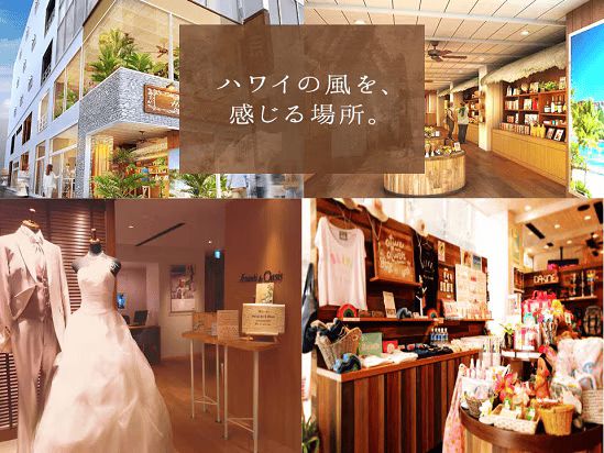 http://www.his-wedding.com/kanto/shop/shinjuku3