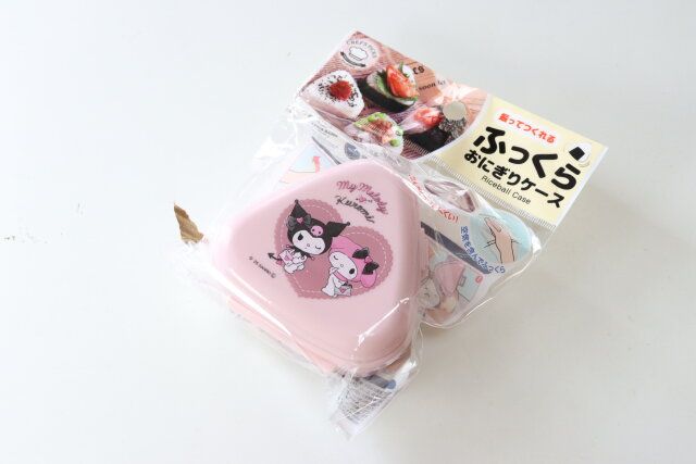 ふっくらおにぎりケースM／Mなかよし キッチングッズ